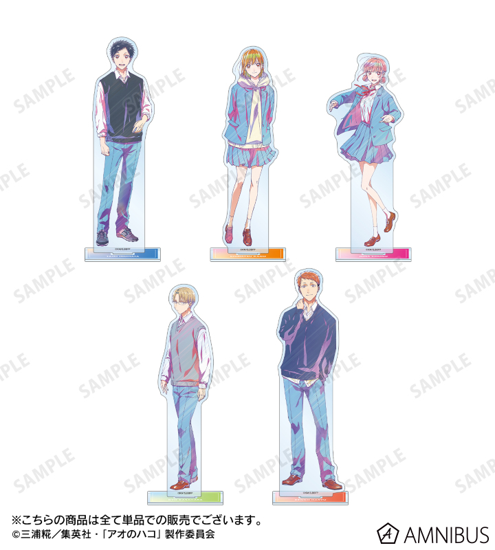 AMNIBUS-日常使いできるアニメグッズの通販サイト-