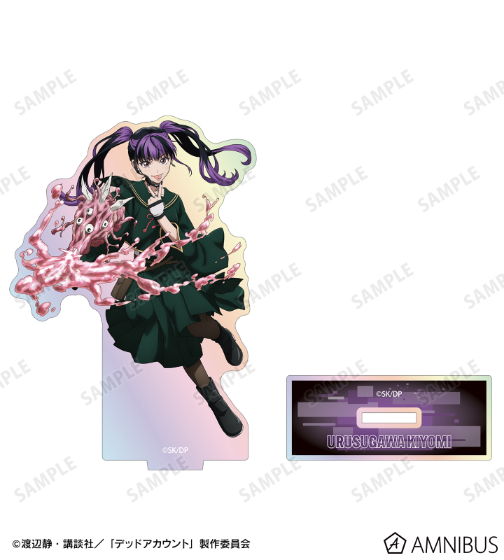 AMNIBUS-日常使いできるアニメグッズの通販サイト-