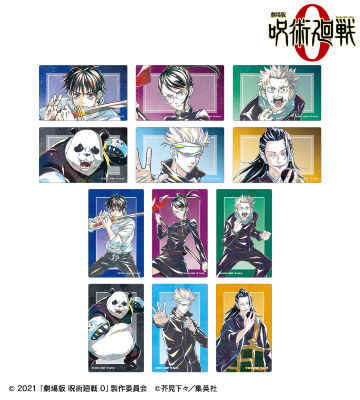 劇場版 呪術廻戦 0』 - 狗巻 棘 Ani-Art 第2弾 3WAY缶バッジ | AMNIBUS