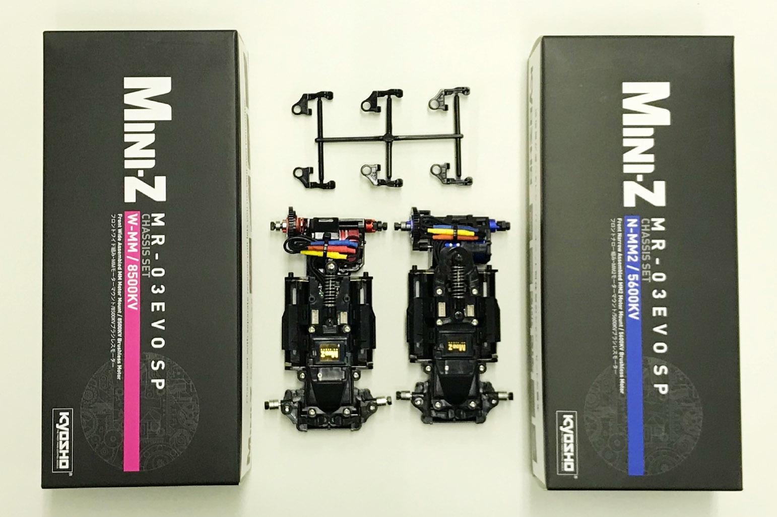 京商 ミニッツ MR-03VE MM2ナロー ブラシレス(Xspeed VE)青 MR-03VE