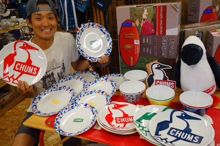 かわいいアウトドアキャンプグッズセット チャムス＆ブルーノ かわいい