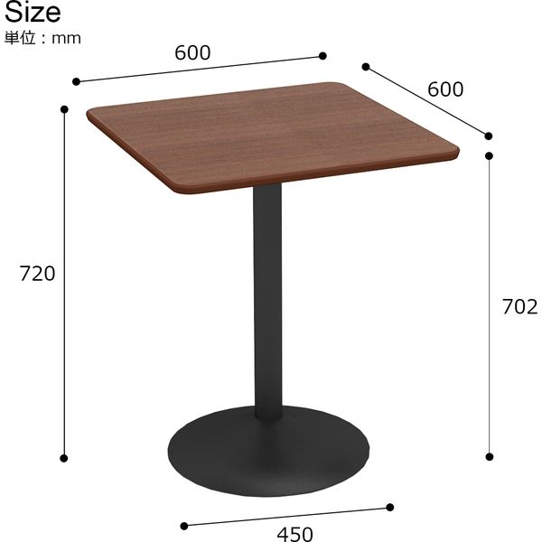 軒先渡し】Y2K カフェテーブル600角天板スチール脚ブラック ダーク