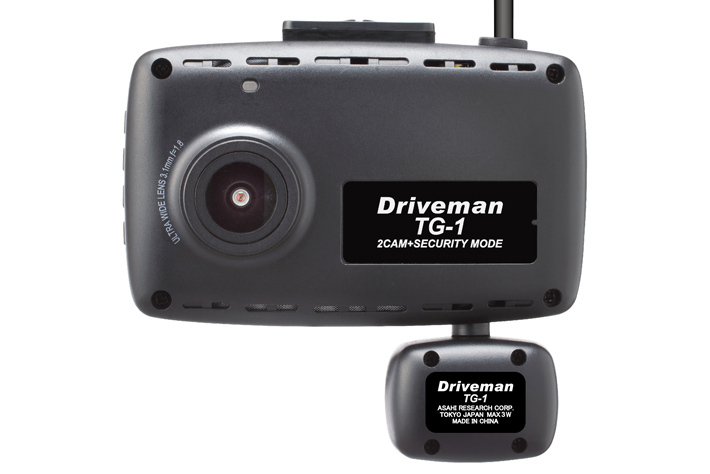 車内用カメラ一体型モニター付きドライブレコーダー「ドライブマン TG