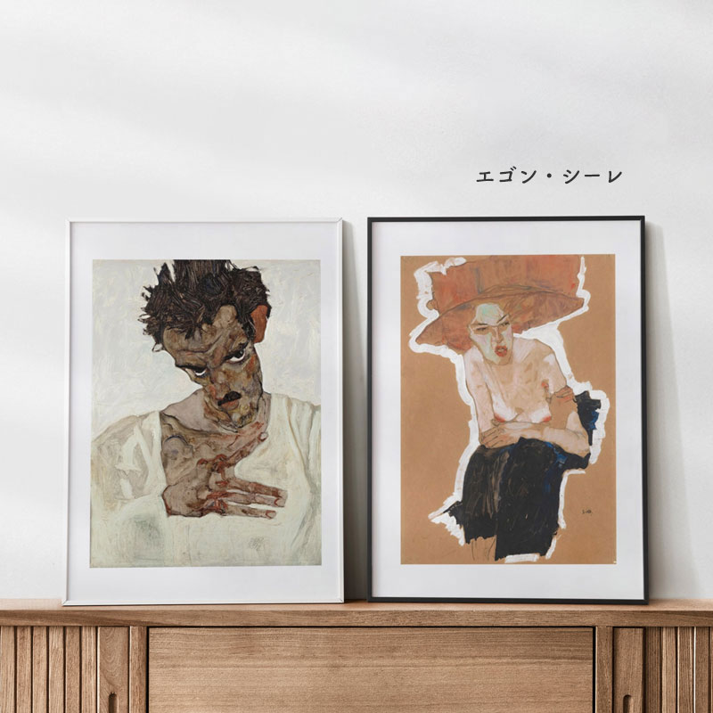 ボクらのアート / オーヴェルの教会 The Church at Auvers(1890