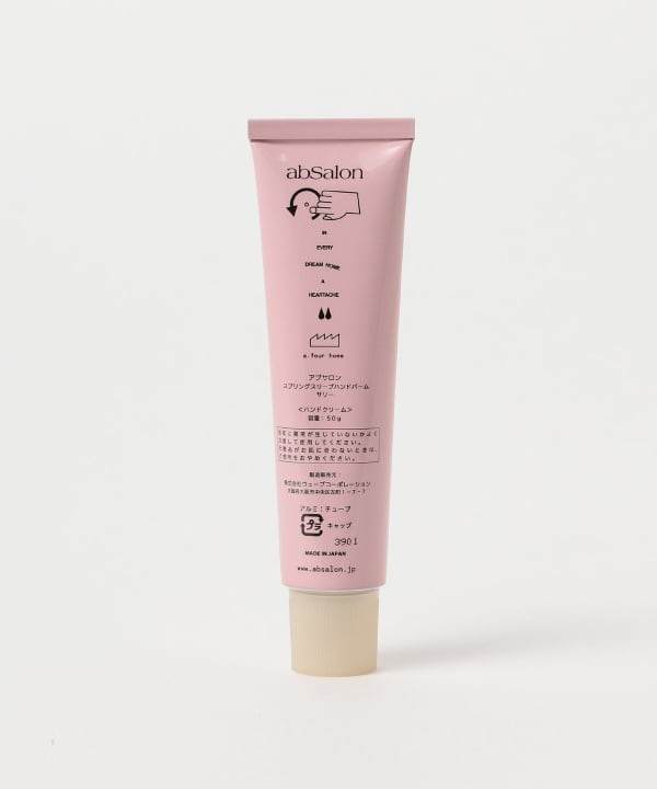 B印MARKET（B印マーケット）河江遥香＠B印MARKET / abSalon スプリング