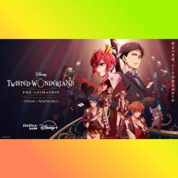 ご購入前にコメントください。在庫確認いたします。｜ツイステ｜ゲーム