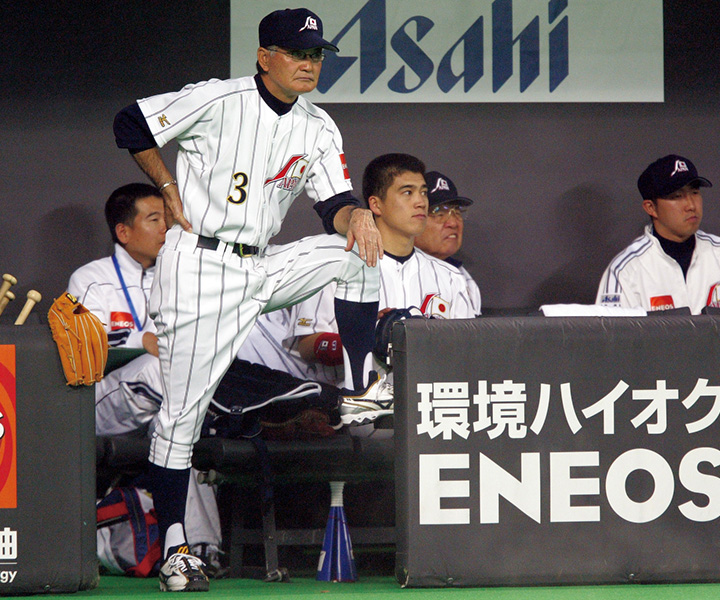 指揮官の肖像／2003年＞燃える男・長嶋茂雄の軌跡【監督編】 「フォア