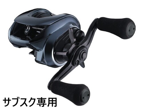 レンタル 【新品でお渡し！サブスク専用商品】DAIWA ダイワ ベイト