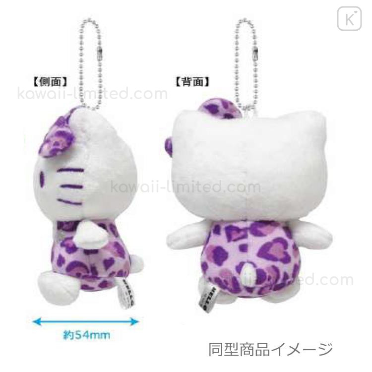 Japan Sanrio Mascot Holder - Hello Kitty : Leopard Grey | Kawaii