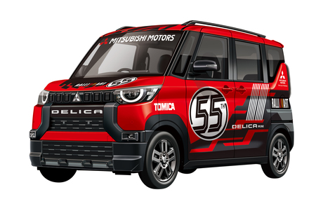 トミカ」55周年事業のご案内～ 累計販売台数10億台突破！ 55年分