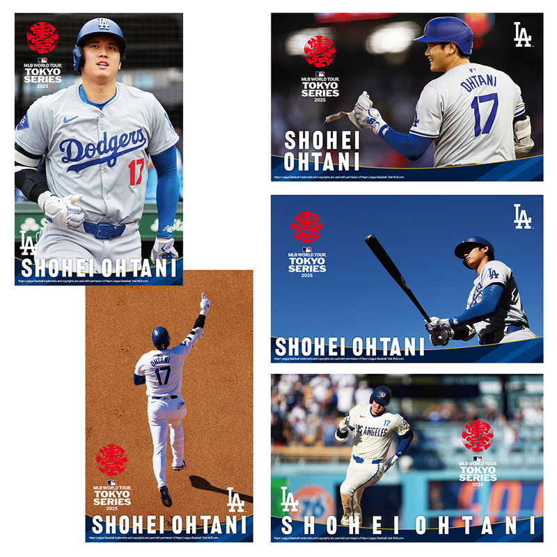 MLBワールドツアー東京シリーズ2025 Presented by GUGGENHEIM 大谷翔平