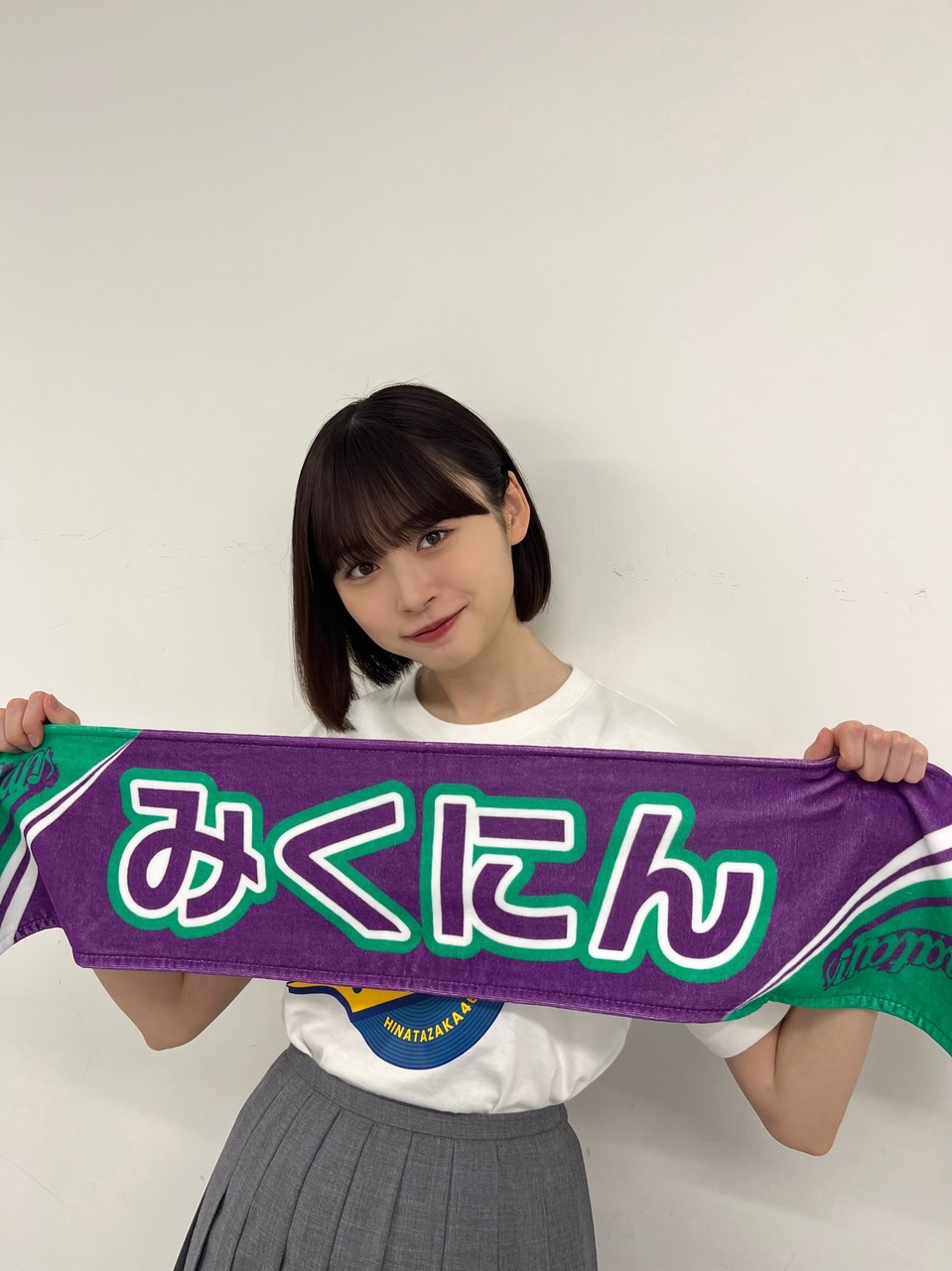 髙橋 未来虹公式ブログ | 日向坂46公式サイト