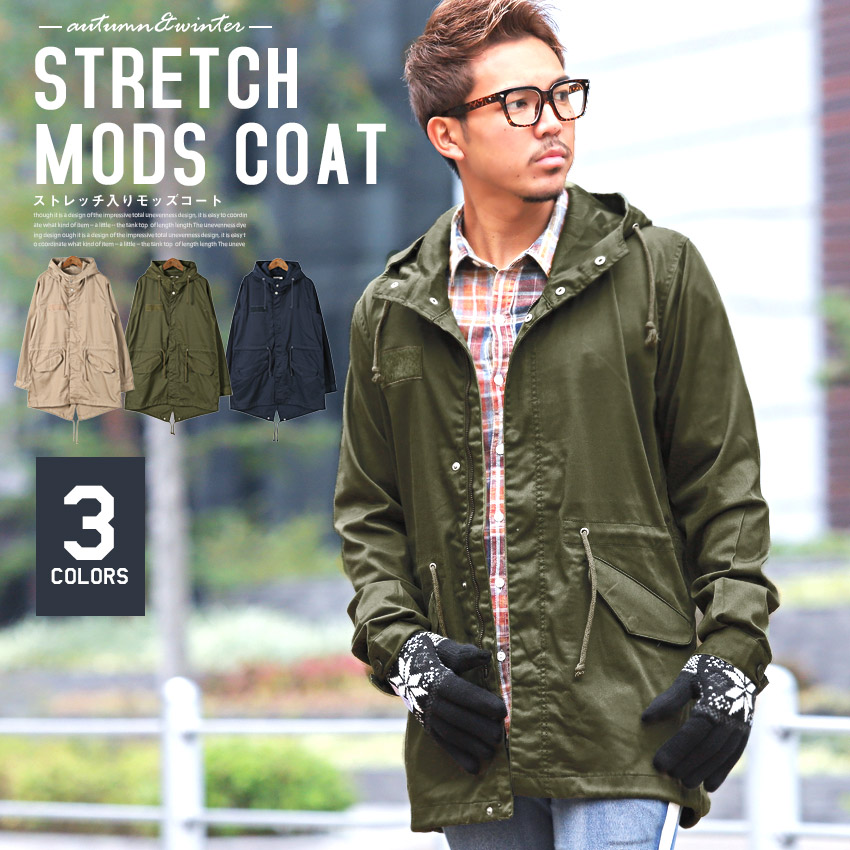 VADEL ヴァデル モッズコート Mサイズ メンズ VADEL ヴァデル モッズ