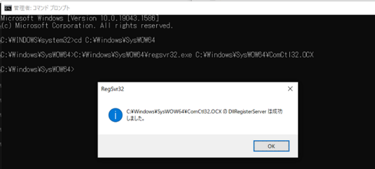 リピーター様（メル78428様）のオプション追加の出品です（護符