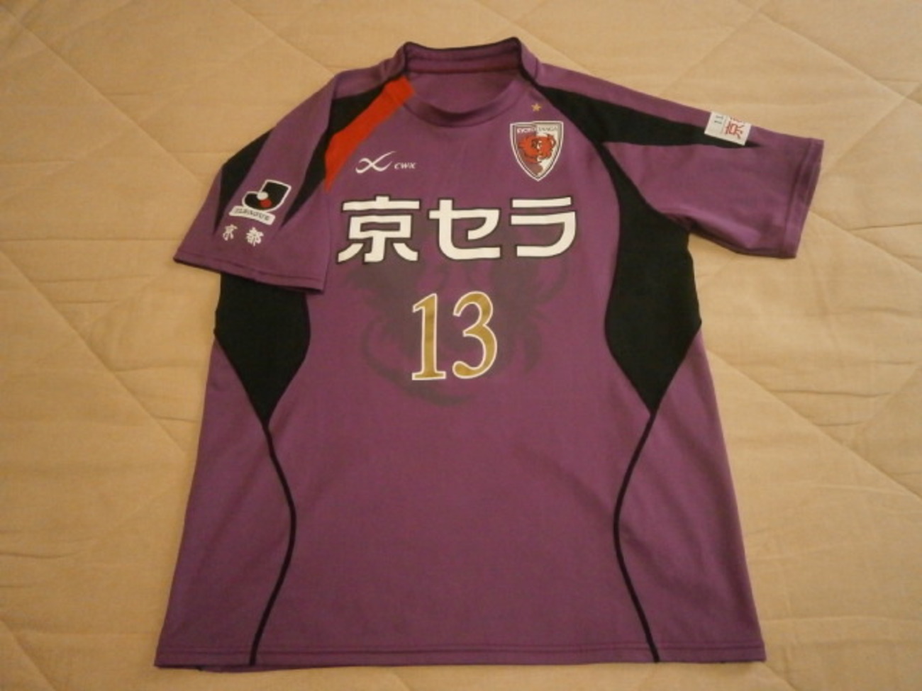 アントラーズ 柳沢選手支給ユニホーム アントラーズ 柳沢選手支給