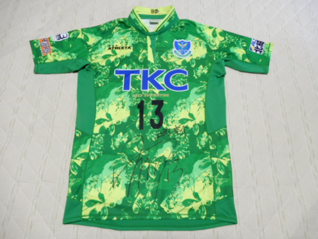 ユニフォーム 435枚目 栃木SC 2017年 栃木県民デー記念ユニフォーム