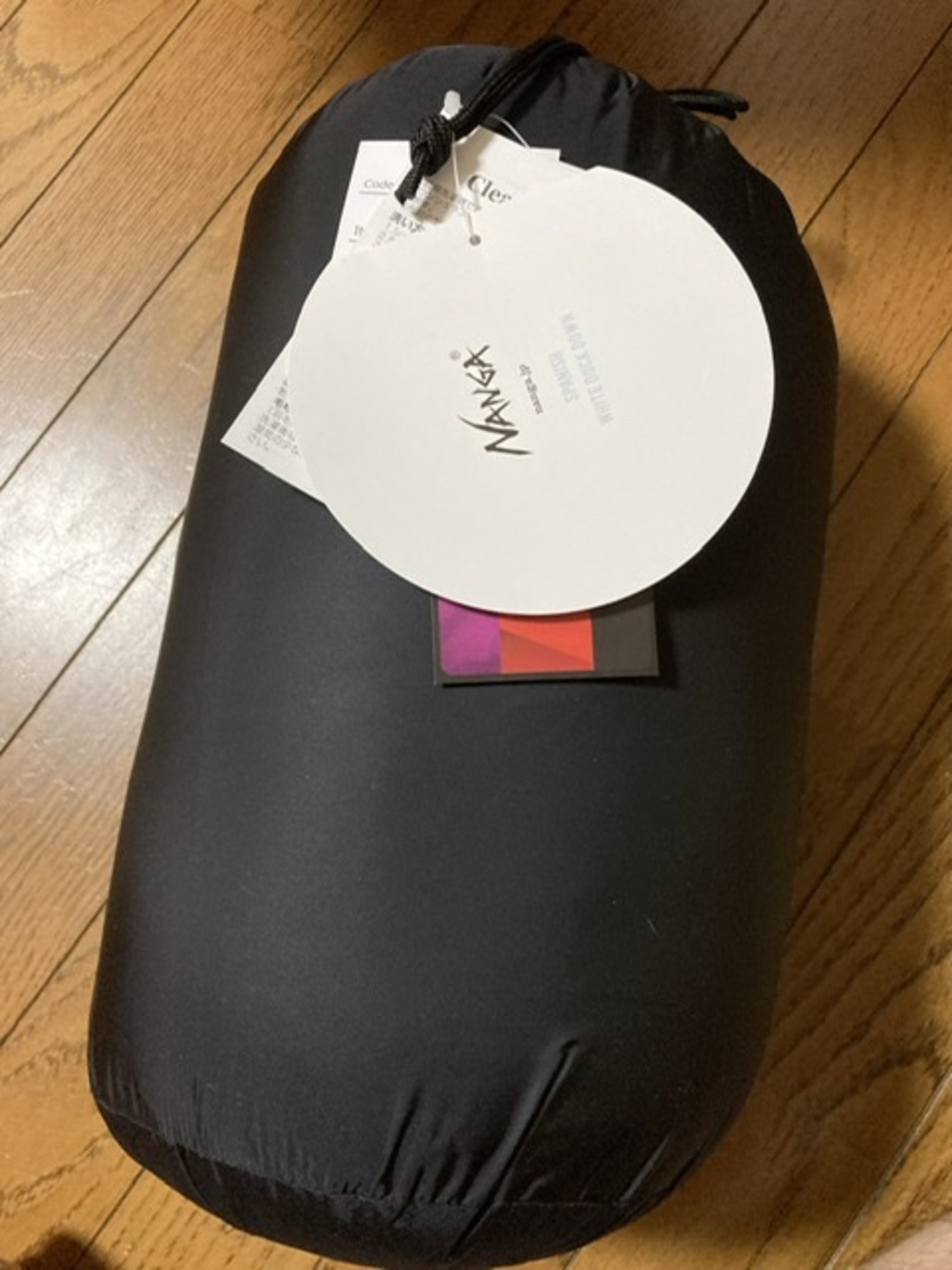 新しいシュラフを購入した話【ナンガ [山渓×NANGA]オーロラ600DXオール