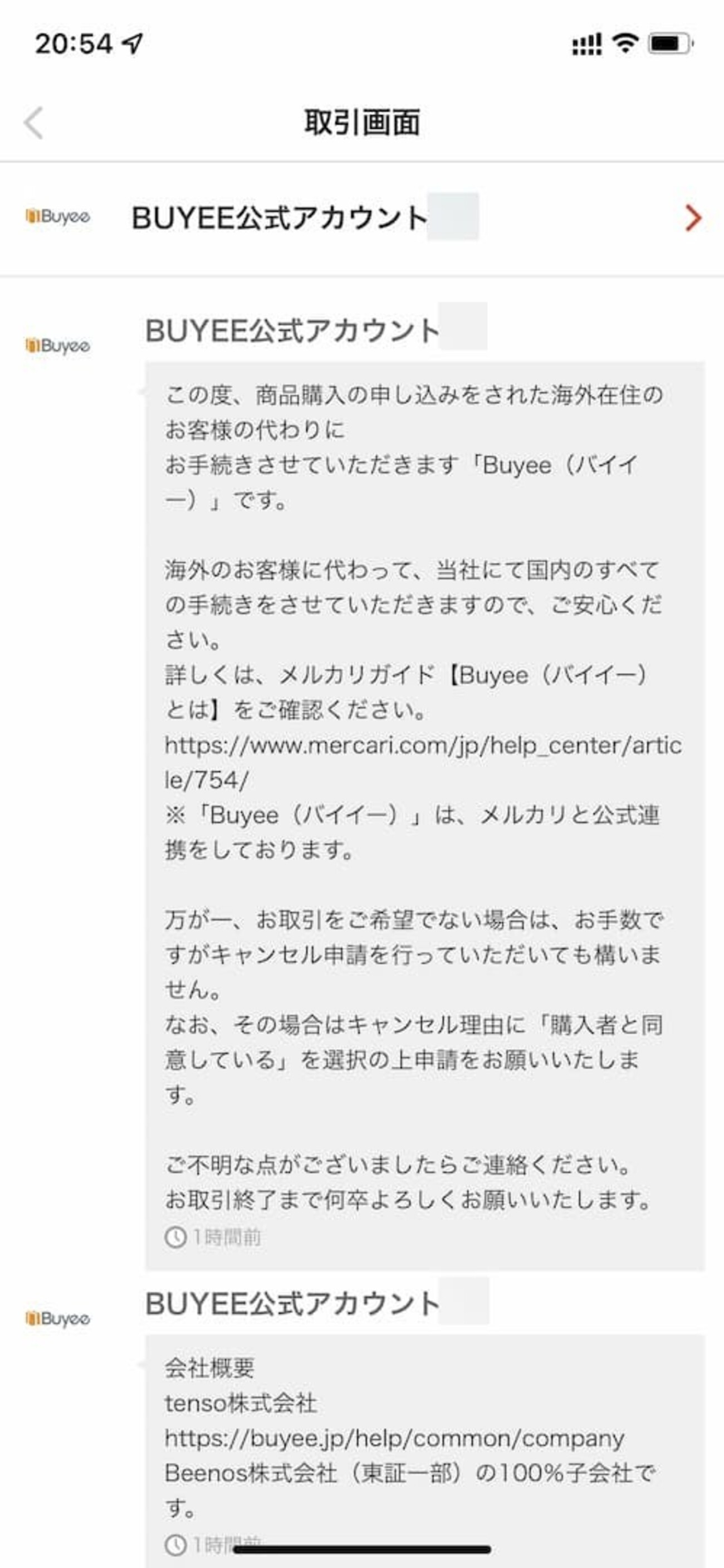 backend=imagemagick;version=1;