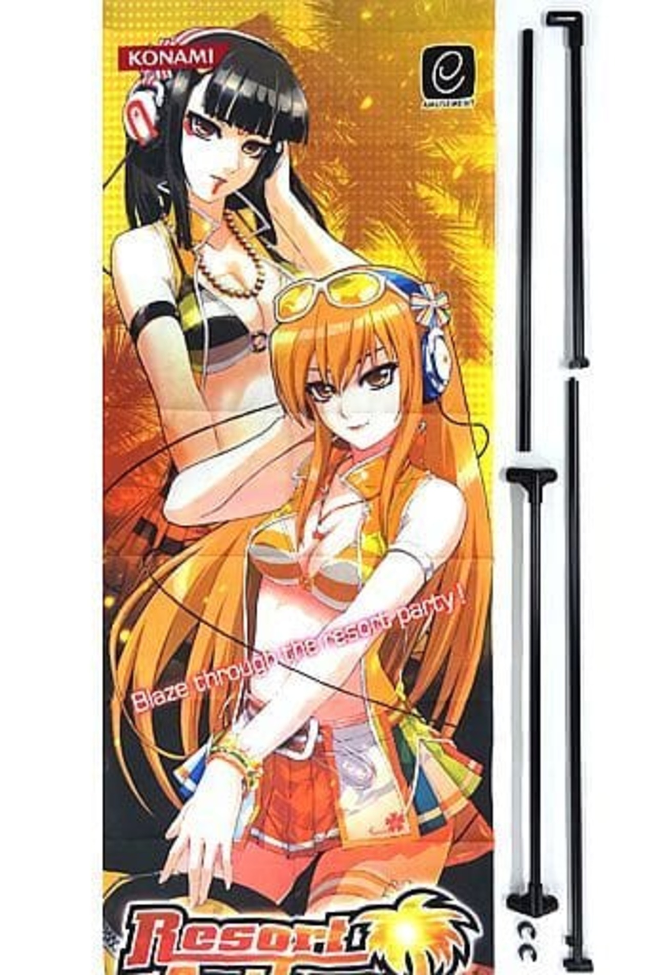 beatmania IIDX18 Resort Anthem 筐体パネル