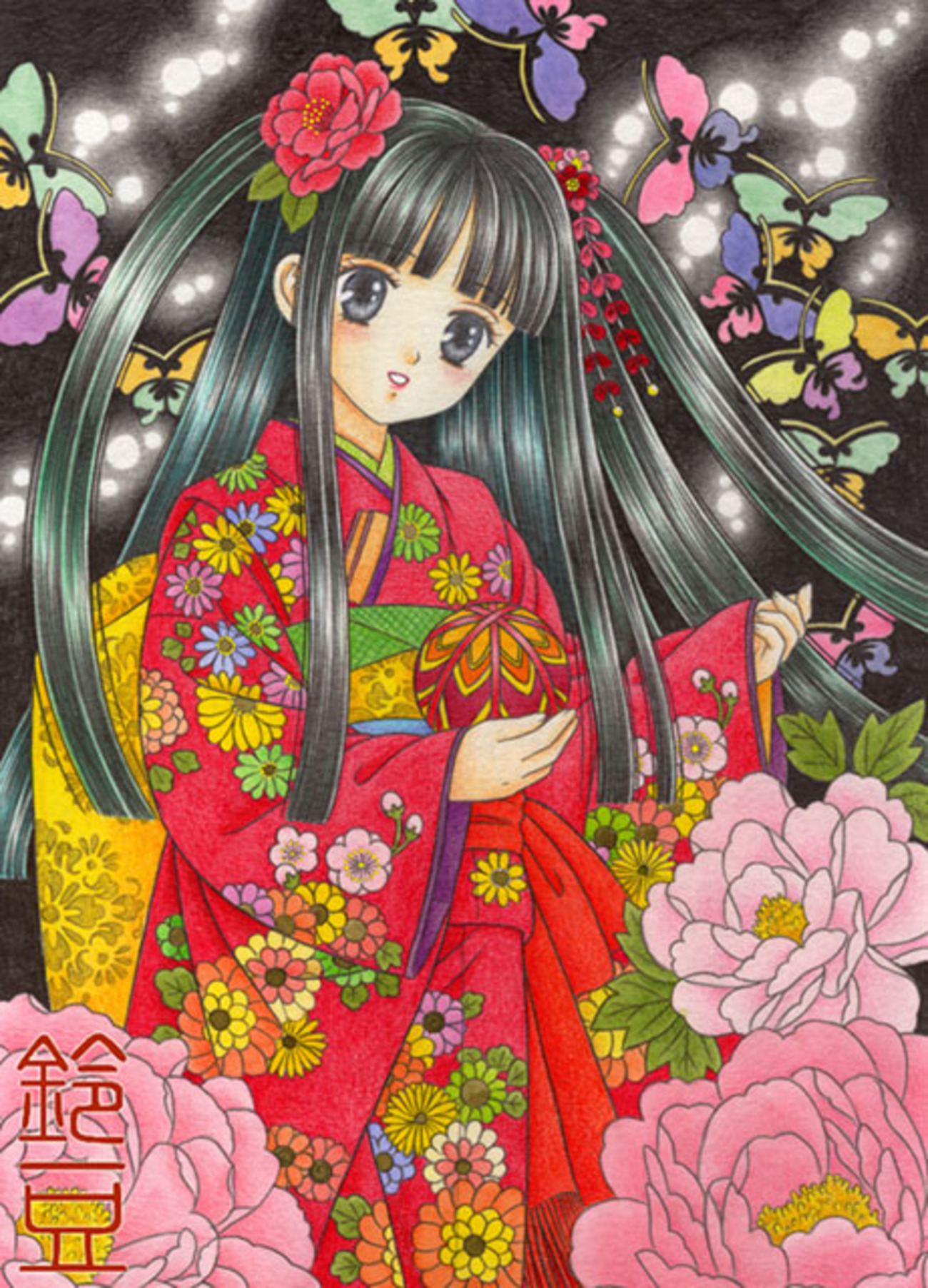 backend=imagemagick;version=1;