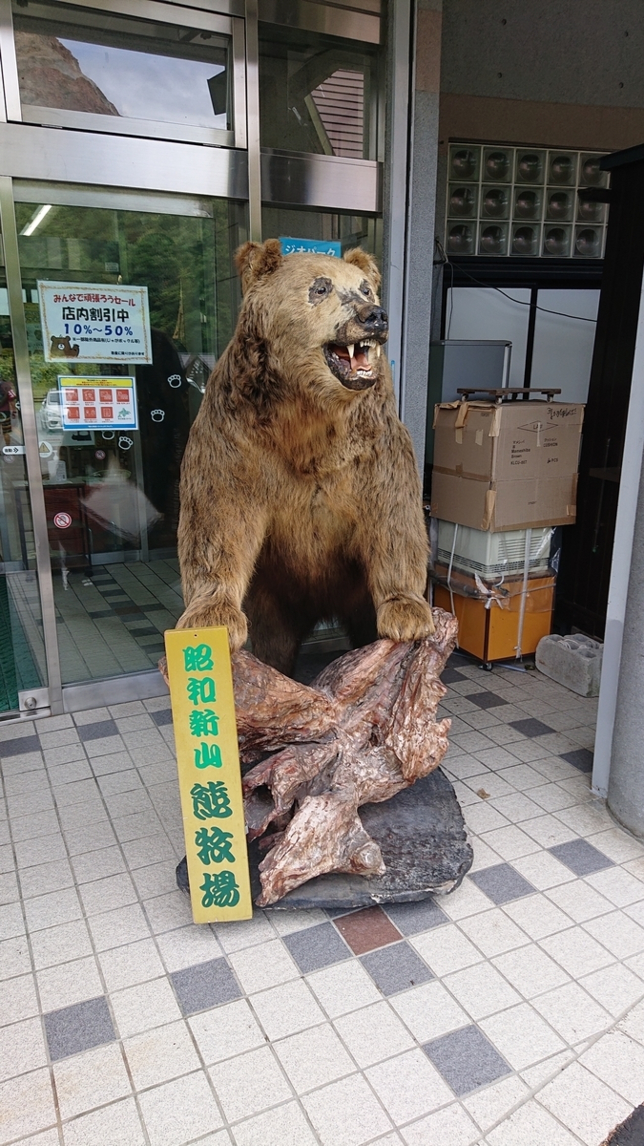 backend=imagemagick;version=1;