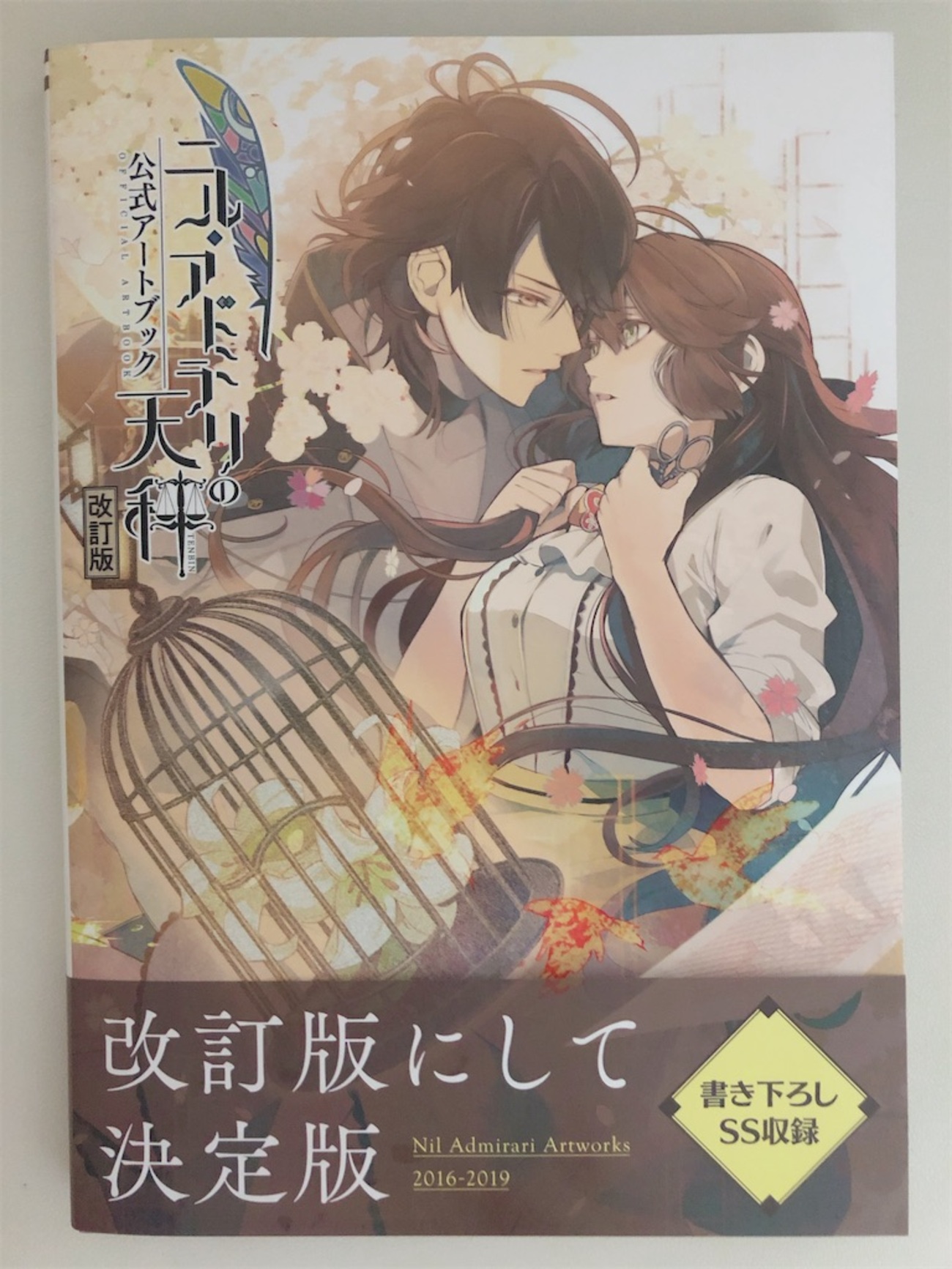 backend=imagemagick;version=1;