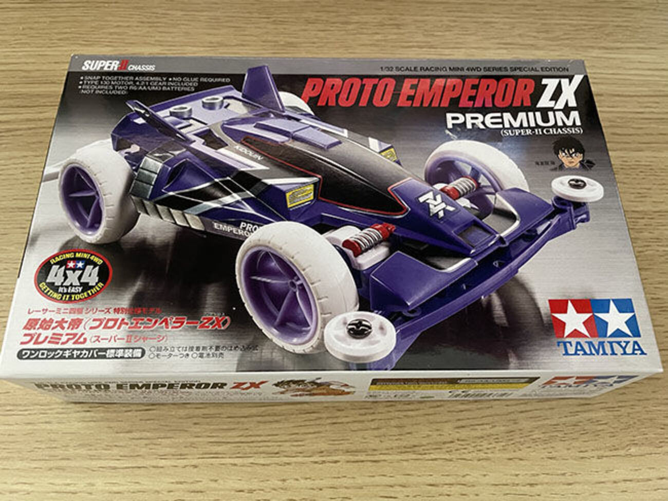 backend=imagemagick;version=1;