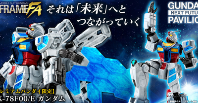 backend=imagemagick;height=209