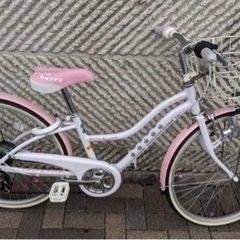 ワイルドベリー 自転車の中古が安い！激安で譲ります・無料であげます