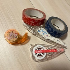 マスキングテープの中古が安い！激安で譲ります・無料であげます