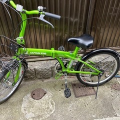 中古】宮城県の折りたたみ自転車を格安/激安/無料であげます・譲ります