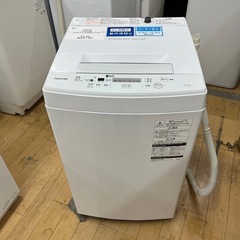 FRANCEBEDフランスベッド社NeoTonicaネオトニカ掃除機 (買取市場) 茶屋