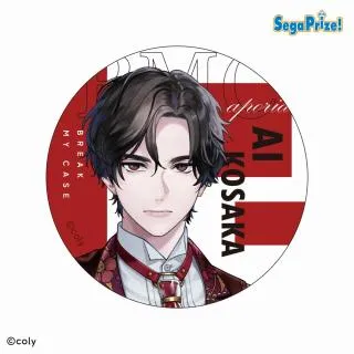 B城瀬由鶴】『ブレイクマイケース』 缶バッジ～本部&交際部～Vol.2(EX