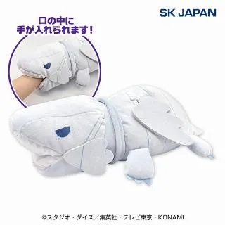 青眼の白龍】遊☆戯☆王デュエルモンスターズ 青眼の白龍 くったり