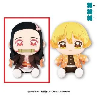 A竈門禰豆子】鬼滅の刃 ぬいぷりけおすわりBIG2 オンラインクレーン