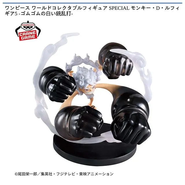 モンキー・D・ルフィ】ワンピース ワールドコレクタブルフィギュア