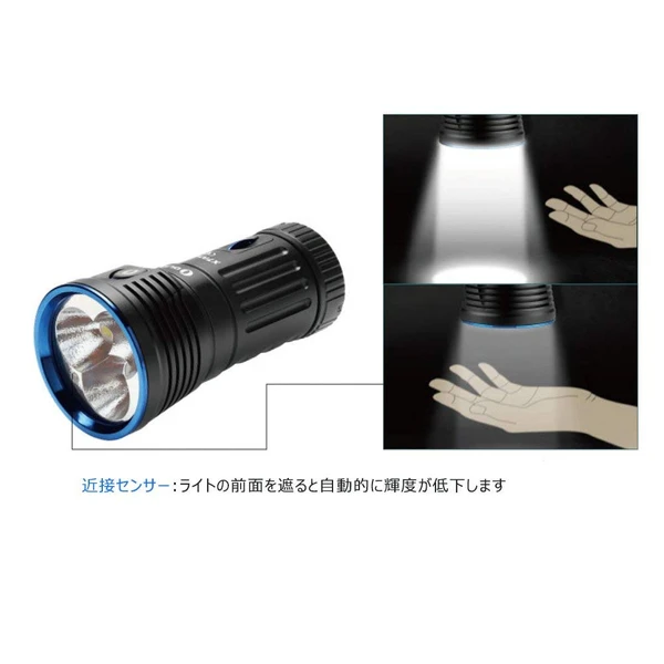 中古希少】Olight X7R Marauder 懐中電灯 12000ルーメン 中古希少