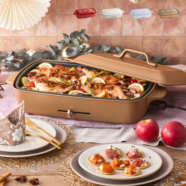 BRUNO コンパクト ホットプレート[品番：UDOW0000749]｜LIFE STYLE