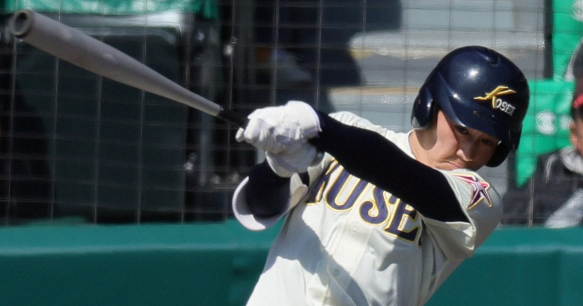 八戸学院光星 甲子園使用試合用ズボン Mサイズ 甲子園】八戸学院光星