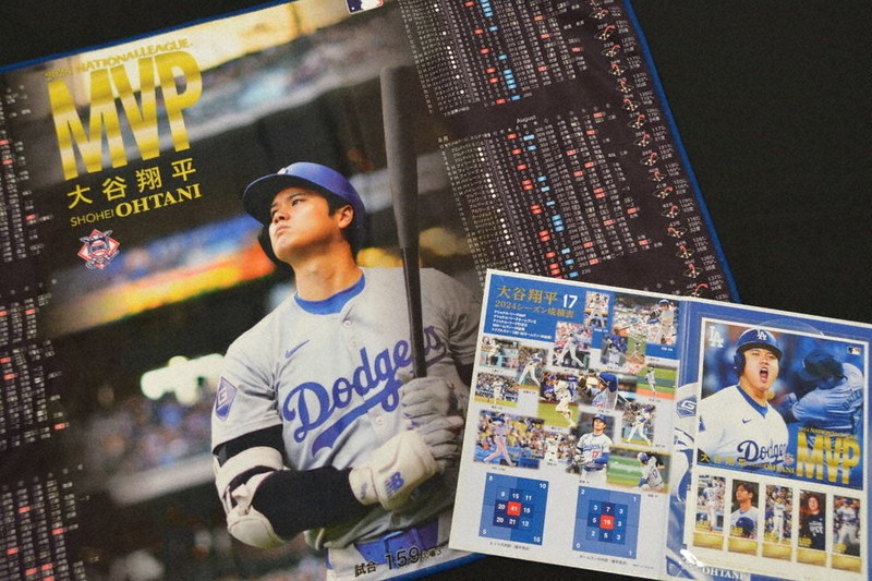 米大リーグ ドジャース・大谷3回目満票MVP 記念切手・タオルを販売