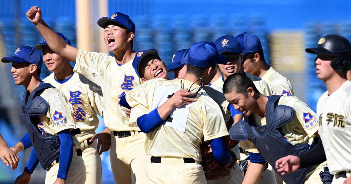 高校野球：高校野球 新勢力図 秋季地区大会総括 明治神宮大会 星稜、32