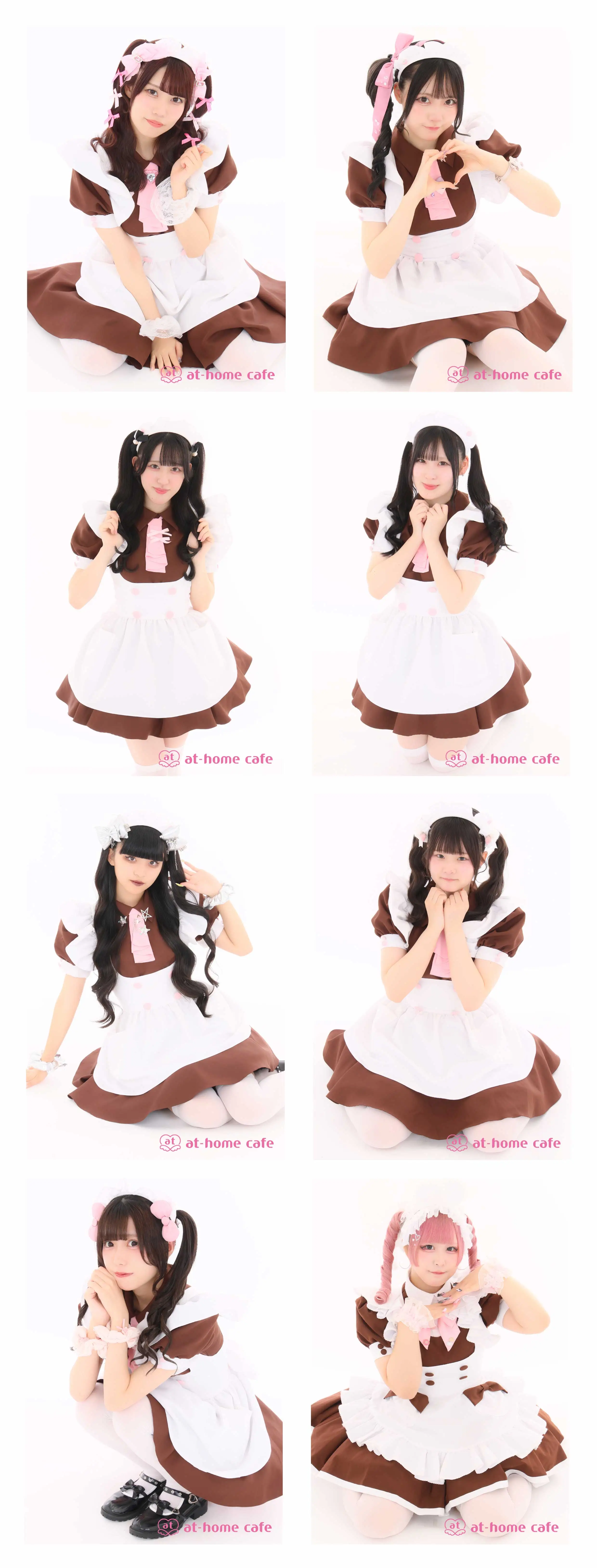 名古屋 ブロマイド『メイド服』販売情報♡ | 秋葉原・大阪・名古屋の