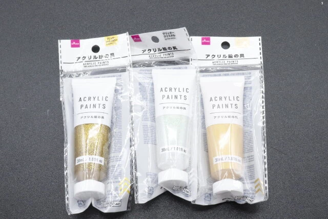 ダイソーさん1本100円ってマジか！見て…この輝き！専門店なら数百円