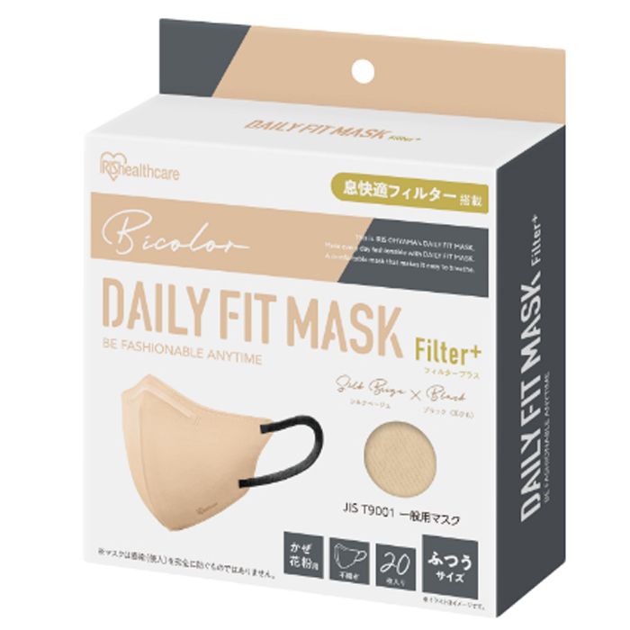 アイリスオーヤマ デイリーフィットマスク フィルタープラス ふつう