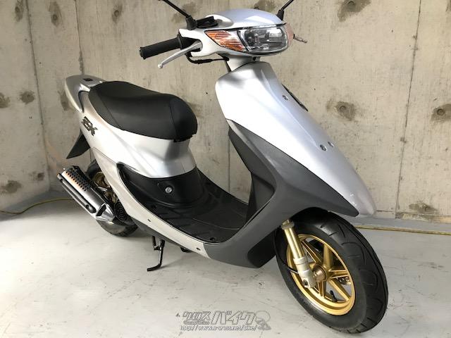 激渋！ ライブディオ ZX仕様 原付 バイク 原付き フルカスタム化された