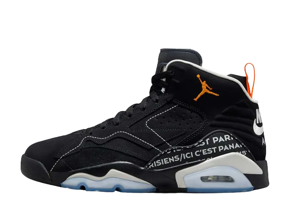 10/8・10/24発売｜Paris Saint Germain × Nike Jordan MVP 