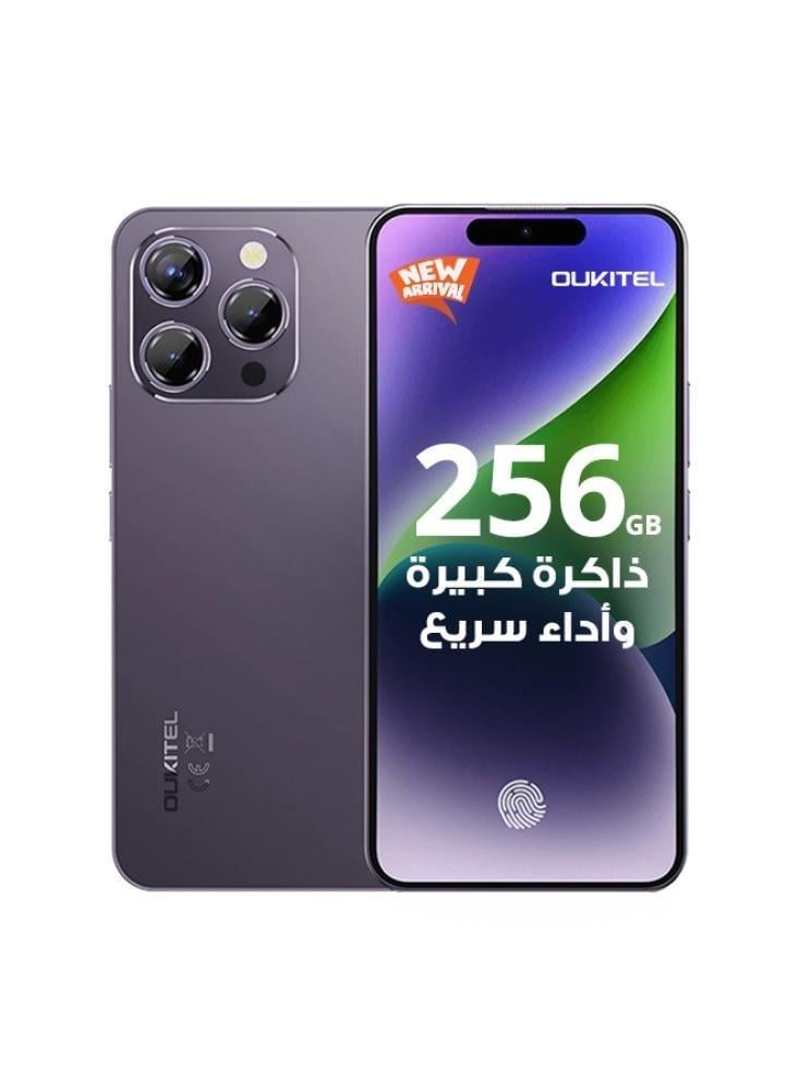Oukitel P1 Dual SIM 4G Mobile Phone, 256GB Storage, 4+12GB RAM