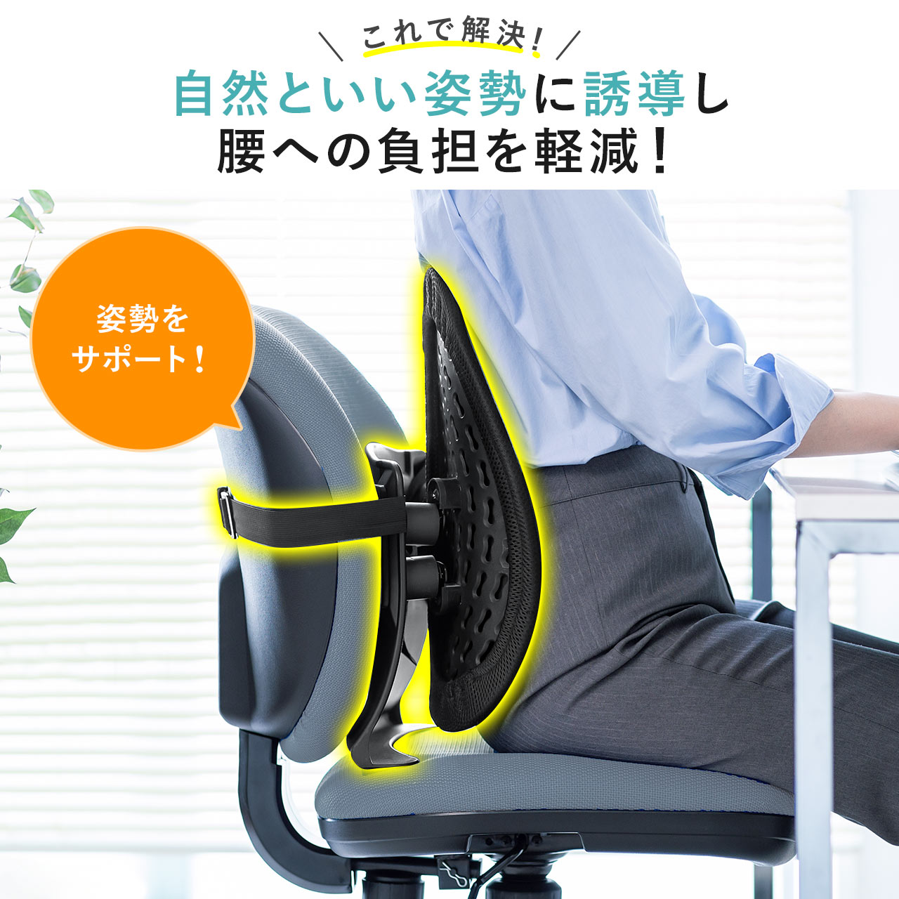 サンワダイレクト本店 サンワサプライ【オフィス・PC周辺通販】