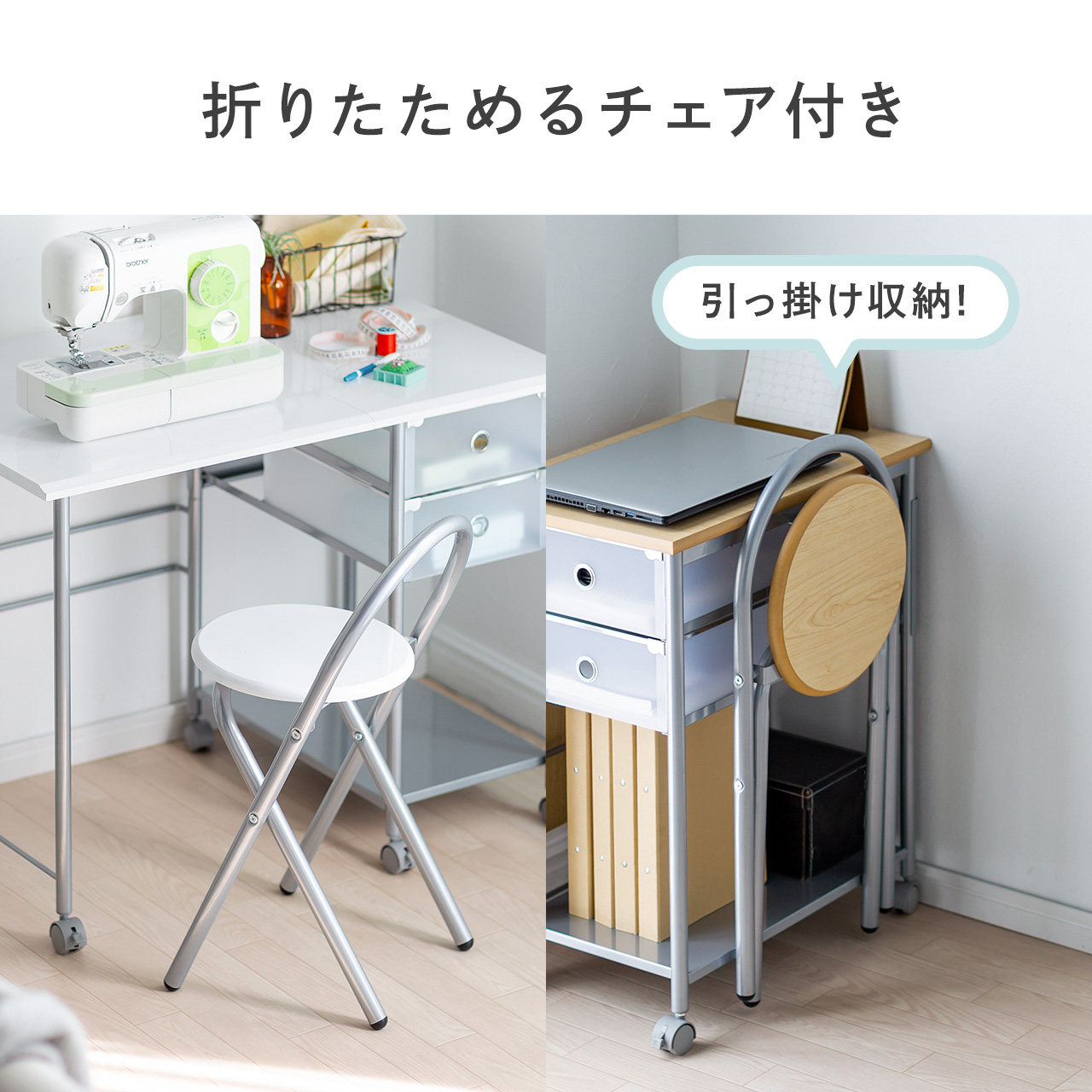 サンワダイレクト本店 サンワサプライ【オフィス・PC周辺通販】