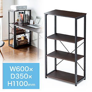 サンワダイレクト本店 サンワサプライ【オフィス・PC周辺通販】